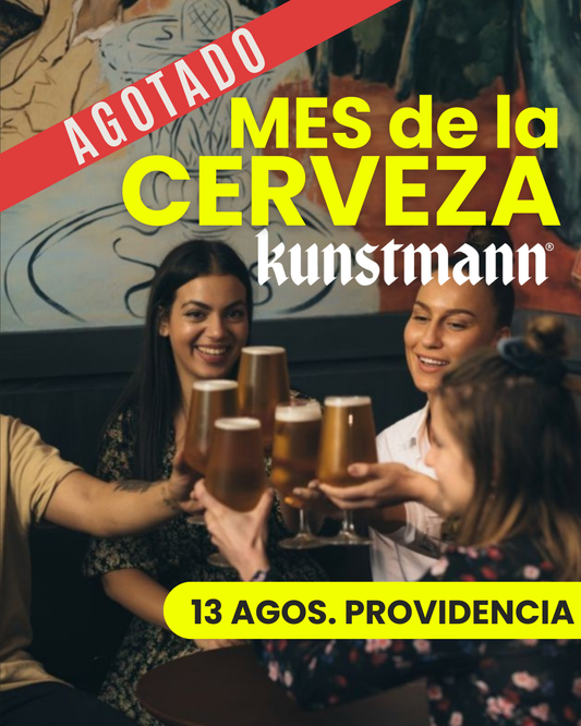 AFTEROFFICE | BARRIO ITALIA | 13 AGOSTO